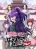 อ่านการ์ตูน Murim Instructor at Marriageable Age